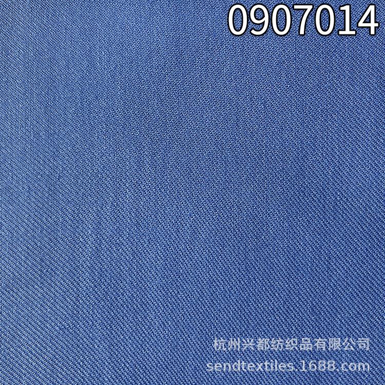 0907014人棉斜纹1