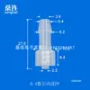 Máquina Dispensadora de Juntas Internas y Externas para Hombres y Mujeres Sanglian Ruer Interfaz Reemplaza Conector de Plástico Roscado Weiluo