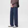Ropa para Hombre Fengshe / Pantalones Casuales para Hombre 2026 Primavera y Otoño Nuevos Pantalones Largos Rectos Sueltos Pantalones de Chándal de Pierna Ancha con Caída Deportiva