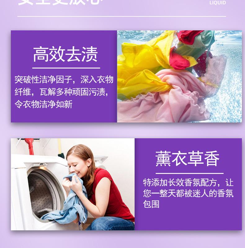 详情_09