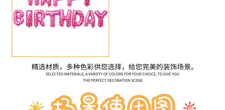 详情页_07.png
