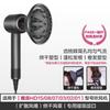 Adecuado para Secador de Pelo Dyson HD15 Boquilla de Aire Antifrizz 08 Cubierta de Aire para Secado Difuso Forma Esponjosa Accesorios Suaves