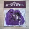 Decoración de Halloween Red de Araña Simulada Algodón Elástico Super Elástico Red de Araña Algodón de Araña Exclusivo de Comercio Electrónico Transfronterizo