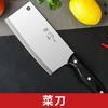 [Gran cantidad en stock] Traje cortador de verduras cortador de verduras doméstico tabla de cortar dos en uno utensilios de cocina combinación de tabla de cortar regalo