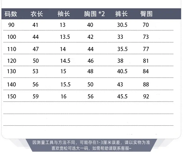 详情_06.jpg