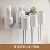 Portacepillos de dientes de pared, instalación sin taladro, estante para vaso de enjuague bucal para el hogar del baño, juego de estantes de almacenamiento para pasta de dientes y vaso para dientes