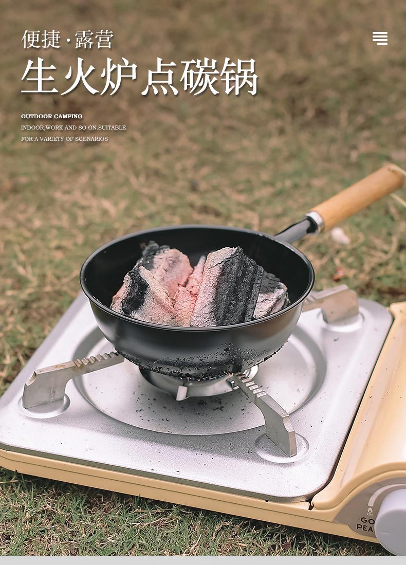 生火炉点碳锅_01.jpg