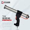 Pistola neumática de pegamento blando Deli DL-811D, pistola de pegamento para estructuras neumáticas, sellador de pegamento para salchichas, pistola de presión de 600 ml