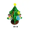 Árbol de Navidad de fieltro Nuevo árbol de Navidad de fieltro hecho a mano Rompecabezas de árbol de Navidad de fieltro Decoraciones DIY para niños Árbol de Navidad de fieltro
