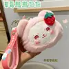 Desenho animado de música eletrônica autêntico, porta-moedas de gato de anime legal, boneca de PVC criativa, bolsa de armazenamento com zíper, pingente de chaveiro