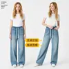 Jeans Americanos de Corte Estrecho Ajustados Talla Plus para Personas Altas, Venta Directa de Fábrica, Producción, Patronaje y Confección de Muestras