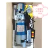 Motor para Puerta Enrollable, Motor Eléctrico para Puerta Enrollable, Motor de Cadena Exterior, Motor para Puerta Enrollable con Control Remoto, Motor Universal de 600 kg