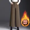 Calça de Pelúcia Moderna Solta de Pernas Largas Feminina 2026 Outono/Inverno Nova Elegante Emagrecedora Cropped Versátil para o Trabalho Casual