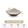 Pratos Pequenos de Melamina para Uso Comercial, Louça para Fondue Estilo Japonês Imitando Porcelana, Molheiras para Churrasco, Pratos de Condimentos com Dois ou Três Compartimentos, Pratos para Molho de Soja e Vinagre