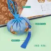 Bolsita de Bendición de Animales Estilo Chino Sin Preocupaciones, Bolsa de Incienso Estilo Palacio Chino, Colgante de Regalo de Seguridad para Coche, Diseño de Unicornio con Flores y Pájaros