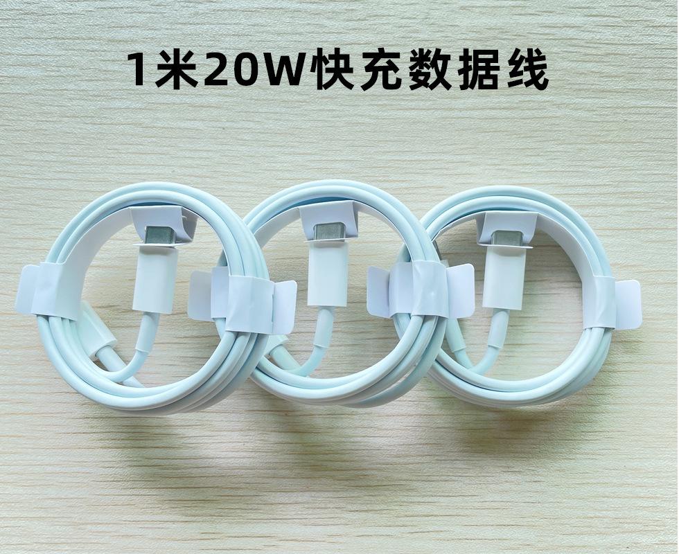 详情图_8