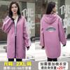 Llegada Nueva 2024 Impermeable Otoño/Invierno Delantal Forrado de Polar Overol de Manga Larga Para Adulto Mujeres Hogar Cocina Overol Hombres