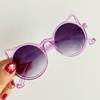 Nuevas Gafas de Sol 2022 Gafas para Niños Gafas de Sol al por Mayor Orejas de Gato Color Degradado Populares Transfronterizas Gafas de Sol para Bebé