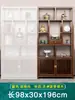Estante de Exhibición de Madera Maciza Estilo Chino Nuevo para Sala de Té, Gabinete Multifuncional, Estante de Exhibición Divisorio, Gabinete de Té, Estantería Estilo Antiguo, Estante de Almacenamiento para Oficina