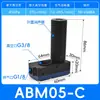 Gerador de vácuo multiestágio mini fluxo grande sucção grande pneumático ABX/ABM10/BM20/BM30A-B-C