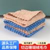 Toalla Cuadrada de Terciopelo Coral Trapo para Lavar Platos Hogar Cocina Absorbente de Agua Eliminación de Aceite Toalla de Limpieza Tienda de Dos Yuanes Tienda Departamental Venta al Mayoreo