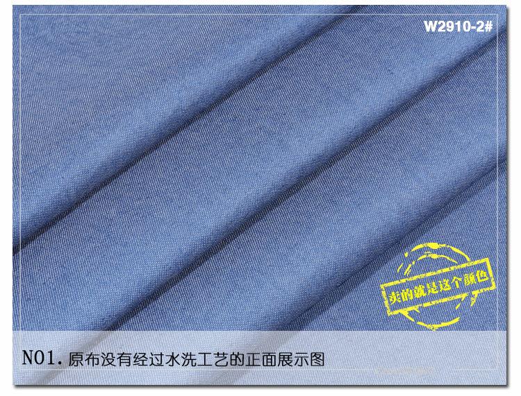 w2910详情_06.jpg