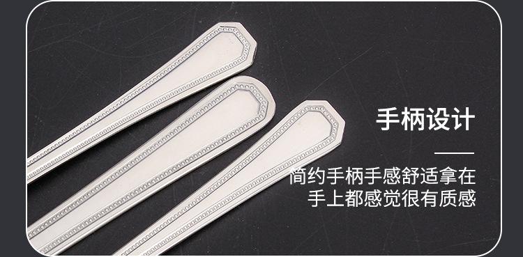 详情页_14.jpg