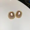 [Liquidação] Brincos de Pérola Cravejados de Diamantes, Luxo Acessível, Brincos Sofisticados, Brincos Modernos e Versáteis, Atacado para Mulheres