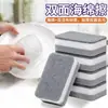 Esponja Depuradora Esponja para Platos Estropajo Esponja para Lavar Platos Suministros de Cocina Limpieza del Hogar Paño de Cocina Trapo Alto
