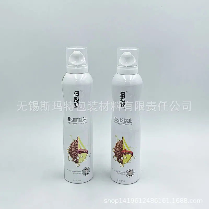 微信图片_20230913102206