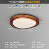 Luz Principal de Sala de Estar Luz de Techo de Nube de Personalidad Creativa Lámpara Estilo Crema Lámpara Moderna Simple y Atmosférica para Dormitorio Estudio