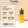 Botella Cápsula 100ml Botella Spray para Loción Botella de Plástico PET Botella Cápsula para Agua de Maquillaje Cosmético Botella Presionadora para Loción