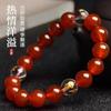 Pulsera de Ágata Roja Natural Genuina con los Doce Signos del Zodiaco en Combinación de Tres para Hombres y Mujeres en su Año Zodiacal, Cinco Elementos para Reponer Fuego