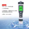 Ez-9901 Detector de Qualidade da Água Três em Um Medidor de pH Tds Temperatura Piscina Água Potável Aquário Caneta Teste de Qualidade da Água