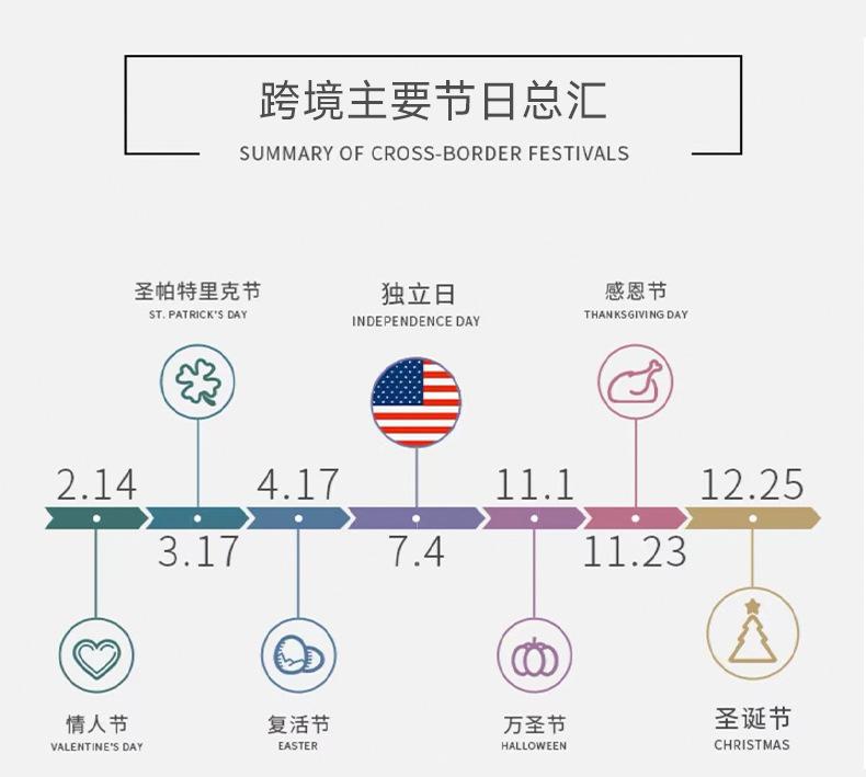 CKD2398切图_08.jpg
