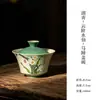 Coleção de Conjunto de Chá Pintado à Mão para Uso Doméstico, Incluindo Bule, Gaiwan, Xícaras de Chá e Acessórios