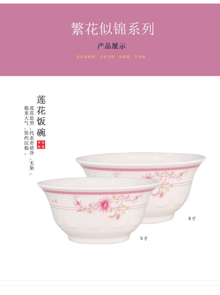 详情_03.jpg