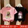 Camiseta de Manga Corta para Niña 2026 Nuevo Estilo Top de Algodón Puro para Bebé Ropa Infantil Delgada Moda Infantil de Verano Camiseta