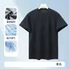 2026 Nova Camiseta Masculina de Verão Transfronteiriça Estilo Americano Resistente Desconstruída Manga Curta Corte Quadrado Ombro Normal com Painel de Air Layer