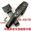 Adecuado para Olla a Presión de Aleación de Aluminio Zhuhai Shuangxi Mango Válvula de Seguridad Anillo de Goma Sellador Piezas de Repuesto Mango Universal