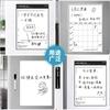 Placa de Mensagens Magnética Criativa para Geladeira, Adesivos Magnéticos Apagáveis, Adesivos de Notas, Notas Adesivas Quadro Branco, Calendário, Planejador Semanal, Atração Magnética