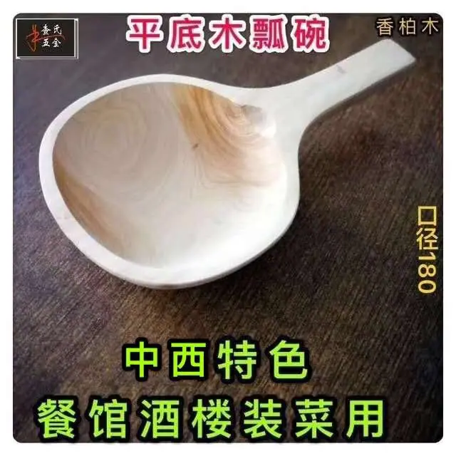 微信图片_20200505114543