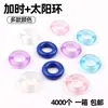 Dropshipping del Fabricante Juguetes Sexuales para Pareja Masculina Anillo de Bloqueo de Semen de Silicona Condón para Pene Condón Partícula de Dragon Ball Colmillo de Lobo