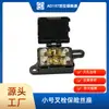 En Stock, Coincidencia Precisa, Portafusibles Fijo Bidireccional de Grado Automotriz AD197 de Perno, 30A-200A