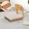 Ventas Directas de Fábrica Asientos de Tatami Sillas de Dormitorio de Madera Maciza Sillas sin Patas Taburetes con Respaldo Sillas Cómodas sin Patas para el Hogar
