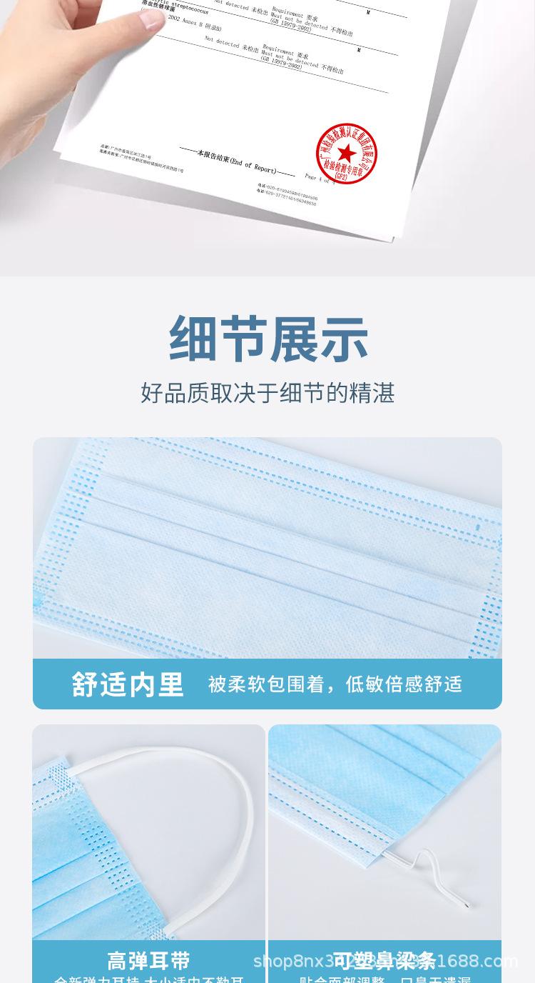 五色独立口罩_08.jpg