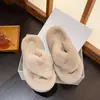 Chanclas antideslizantes 2026, pantuflas peludas para mujer, nuevo modelo para usar al aire libre, suelas de plataforma gruesas, zapatos caseros para aumentar la altura para personas bajitas, invierno