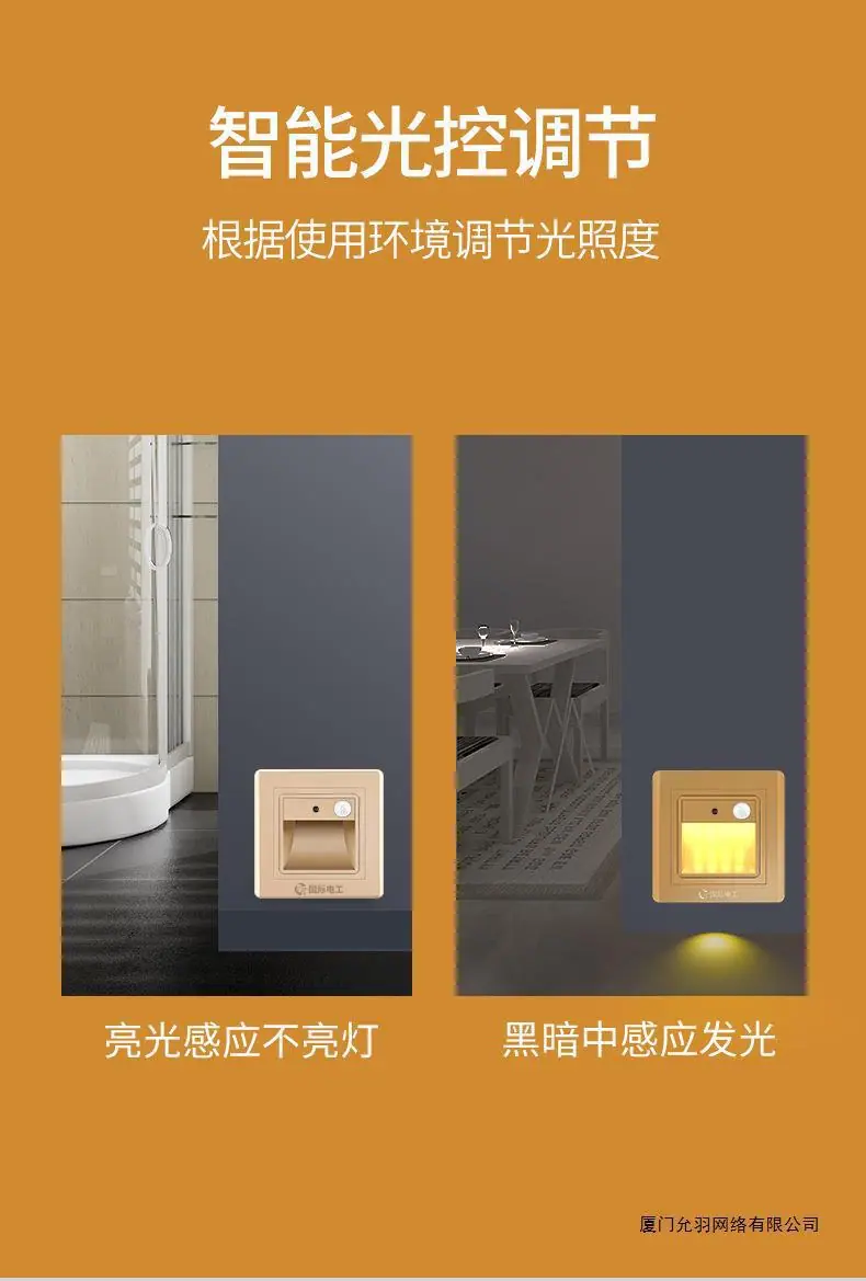 详情图片_07.jpg