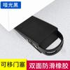 Porta plugue silicone não perfurado porta de vidro doméstico porta de madeira anticolisão aço inoxidável rolha porta resistência móvel batente