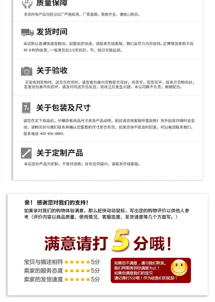 蛋型扣_12.jpg